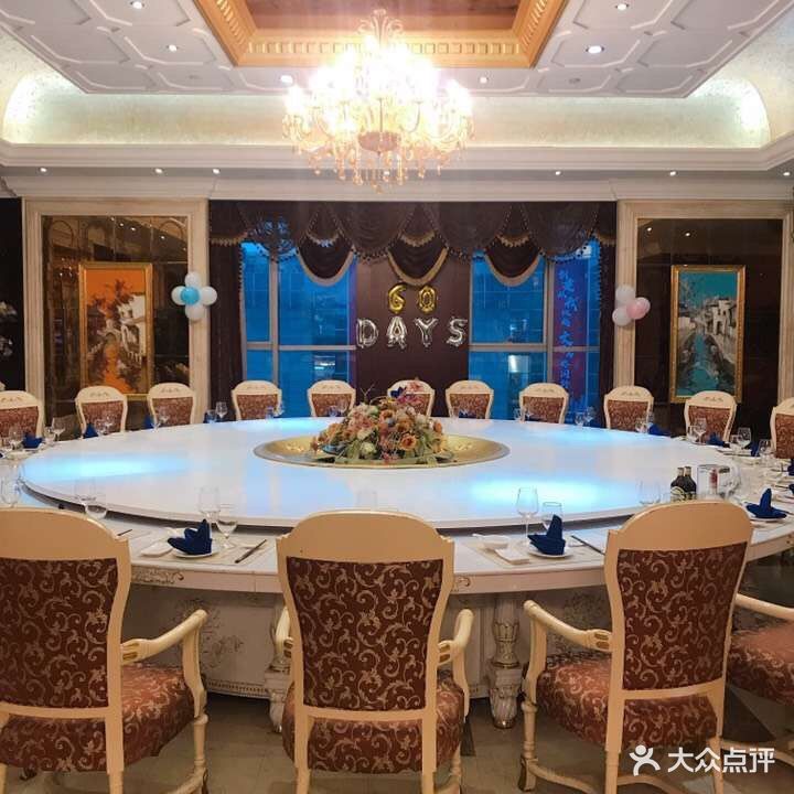 南粤春大酒店 - 姐吃吃喝喝的相册 - 上海美食 - 大众点评网