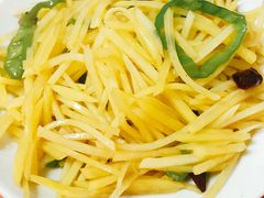 -蓝精灵饺子店