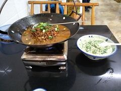 -银满斗(步行街总店)