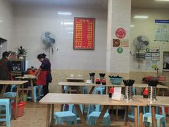 大堂-代四孃牛华豆腐脑美味小食(总店)
