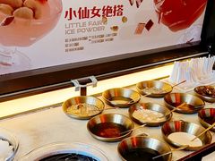 -探鱼·鲜青椒爽麻烤鱼(广州欣荣广场店)