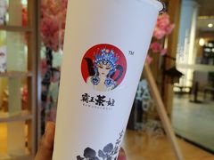 -霸王茶姬(五一路店)