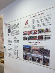 -梵茜儿·头道汤养生馆