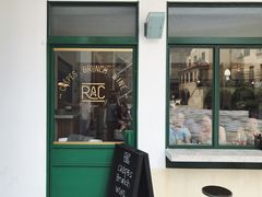 门面-RAC BAR(安福路店)