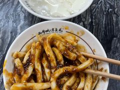 甜水面-西月城谭豆花(春熙路店)