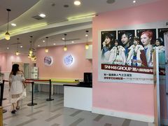-SNH48星梦剧院