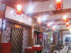 -杏花村水席楼(西大街总店)