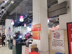 -京客隆超市(华安店)