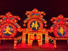 -北京石景山游乐园