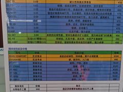 -YONEX网羽有约(新街口店)