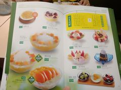 -佰搭果·广式茶餐厅(石牌东路店)