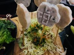 -湊湊火锅·茶憩(石家庄万象城店)