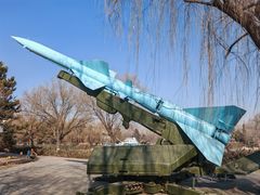 -北方兵器城