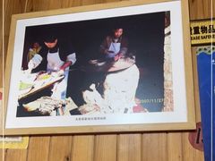 -周血旺老店