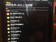 -麦当劳(新王府井店)