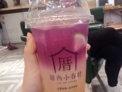 -厝内小眷村(合肥华府骏苑店)
