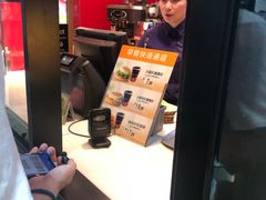 -麦当劳(中山公园龙之梦店)