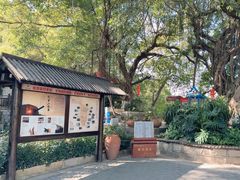-胡里山炮台