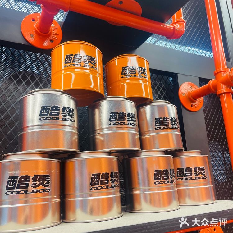 打工人の宝藏港式食堂!咖喱香到跺jio!