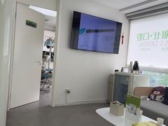 -爱雅仕口腔·数字化矫正中心(国贸门诊)