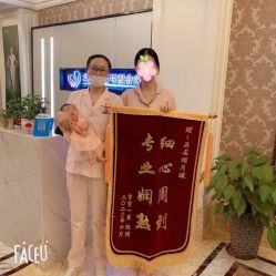 点击看大图 -大美母婴月子中心