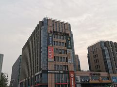 -紫荆广场·花漫里