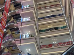 -红星美凯龙北京至尊MALL(东四环中路店)
