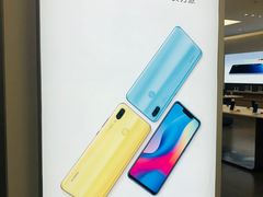 -华为授权体验店(新奥购物中心)