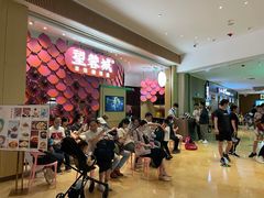 等位区-望蓉城·古法酸菜鱼(世纪汇店)