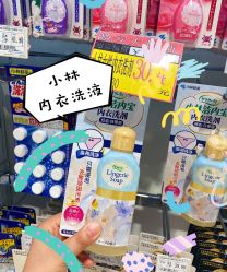 -cocokarafine可开嘉来