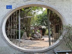 -鸿山公园