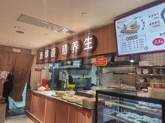 -向阳羊汤(千峰店)