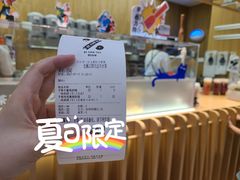 -%百分茶(江阴万达店)