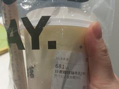 -古茗(人民路店)
