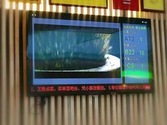 -老板恋上鱼(荣盛广场店)