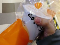 -CoCo都可(汉神购物广场店)