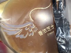 -85度C(大连店)