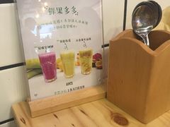 -Dreamsalad梦想轻厨(健康轻食·减脂沙拉·意面·祖庙店)