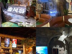 -暴风岛沉浸式体验馆(百联世纪店)