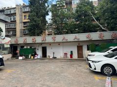 -南庄酒家·海鲜粤菜·25年老字号(环城南路店)