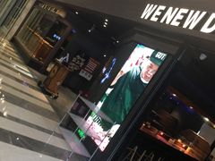 -原牛道·潮汕围炉火锅(讯美店)