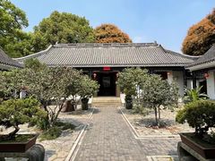 -中山詹园
