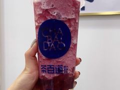 -茶百道(旅顺新玛特店)