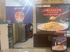 -巽寮印象美食部落餐厅·海鲜·地方特色菜(惠州体验店)