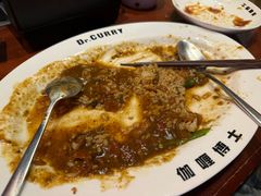 -伽喱博士 Dr.CURRY咖喱饭(太阳宫咖喱店)