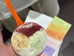-DIP in GELATO(富民路店)