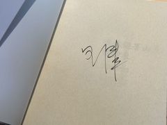 -和美电影艺术中心(万国城店)