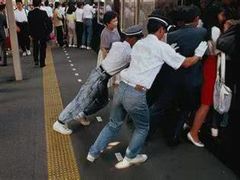 -日本大使馆-新闻文化中心