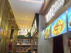 -顺粤楼·粤菜·点心(融创茂店)