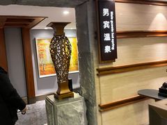 -汉拿山温泉度假酒店